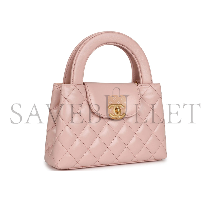 CHANEL MASTER SMALL KELLY SHOPPER CALFSKIN LIGHT PINK GOLD HARDWARE AS4416 (19*13*7cm)